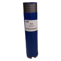 迎新 钻头 40*160mm YX-40160 每支