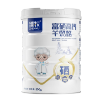 臻牧中老年羊奶粉800g成人无蔗糖富硒高钙羊奶粉