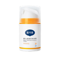 戴可思面霜金盏花特润霜深层滋润霜保湿擦脸霜50g