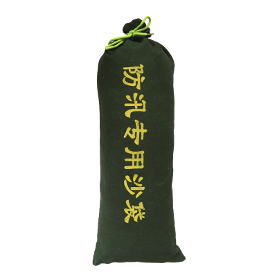 绵冠 防汛专用沙袋加厚帆布防洪水消防沙包 30*70cm可装20-25kg