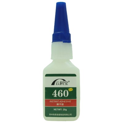 云科宝 瞬干胶 460(瓶)