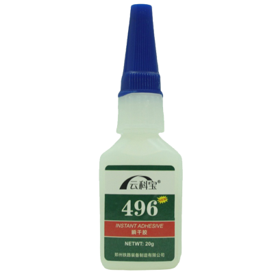 云科宝 瞬干胶 496(瓶)