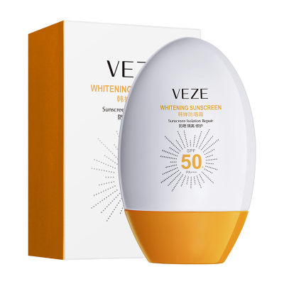 梵贞小黄帽防晒霜SPF50+美白补水保湿防防晒乳45ml