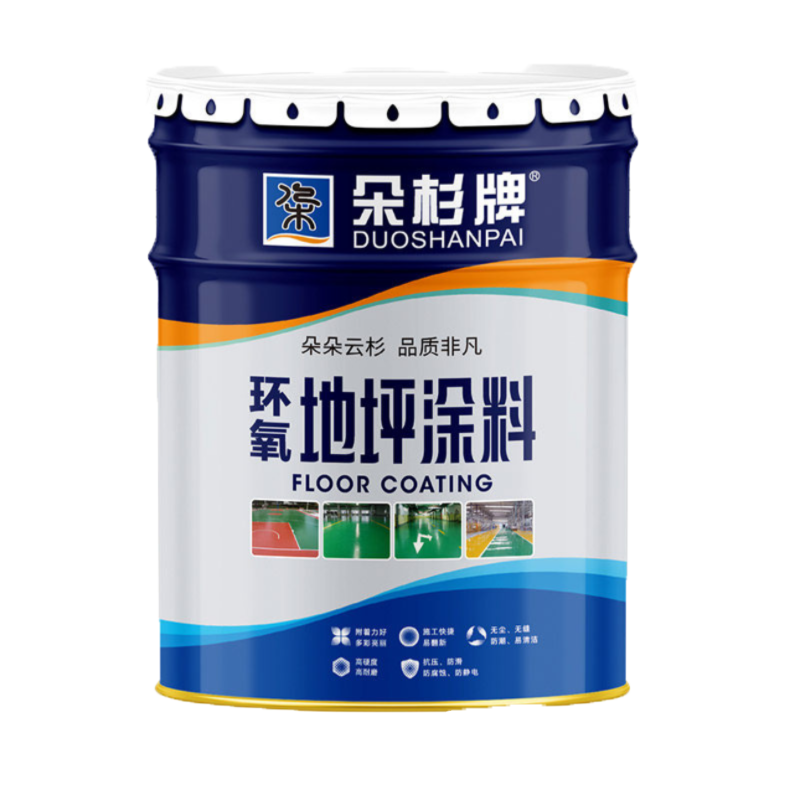 朵杉漆 高固含环氧地坪面漆(耐磨型) B02中灰 16.5kg主剂+3.5kg固化剂