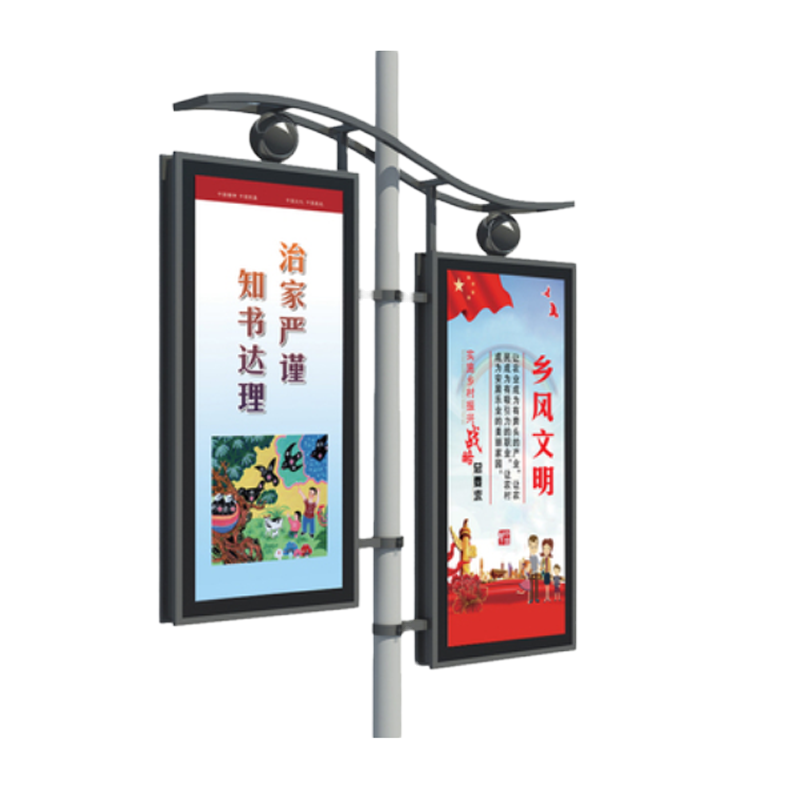 逐鹿中原灯杆路灯支架校园挂架 TY0062 多种款式尺寸可选