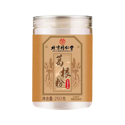 [拍2发3]北京同仁堂葛根粉250g营代餐饱腹橘酿即冲养即食官生品方旗舰店