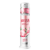 冷酸灵极花语双重抗感泵式按压牙膏120g*3支装 玫瑰蜜桃香型 含大马士革玫瑰精油 补充维E