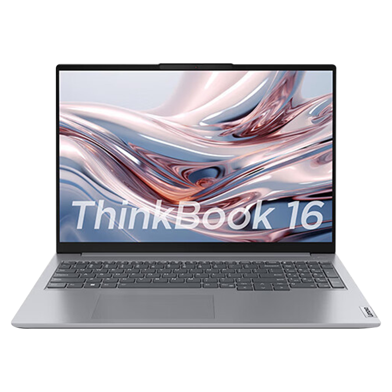 ThinkPad联想ThinkBook 16锐龙版16英寸商务轻薄笔记本电脑R7-7730U/16G/1T 1PCD