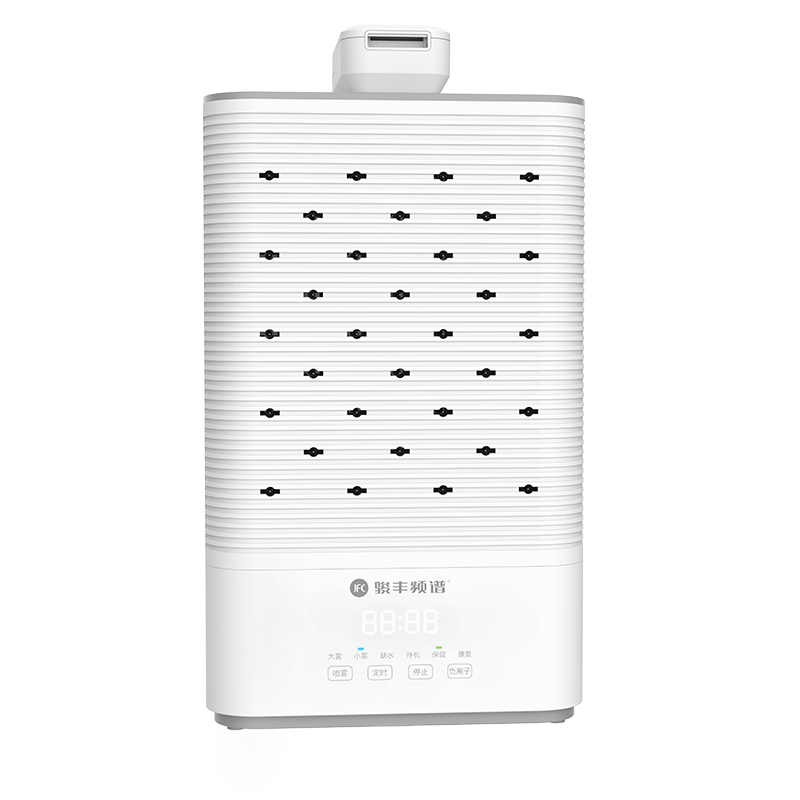 骏丰频谱(JFC)负离子康健仪改善空气适用于慢性支气管炎失眠临床症状的缓解与辅助治疗 蓝色款