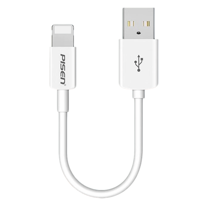 品胜适用苹果iPhone14充电线短线0.2米 苹果13 12 11 X 8 7p 6s 5 USB口数据线 白色