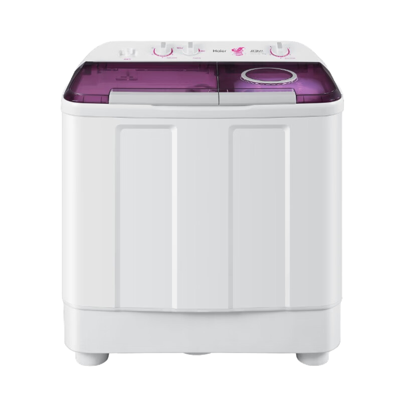 海尔(Haier)双缸洗衣机10公斤容量半自动 强力洗涤 简洁操作家用老人 10公斤红色上盖XPB100-189S