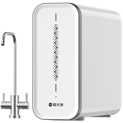 碧水源净水器P600NK2 家用厨下式600加仑生活&直饮双出水净水器 保留天然矿物质