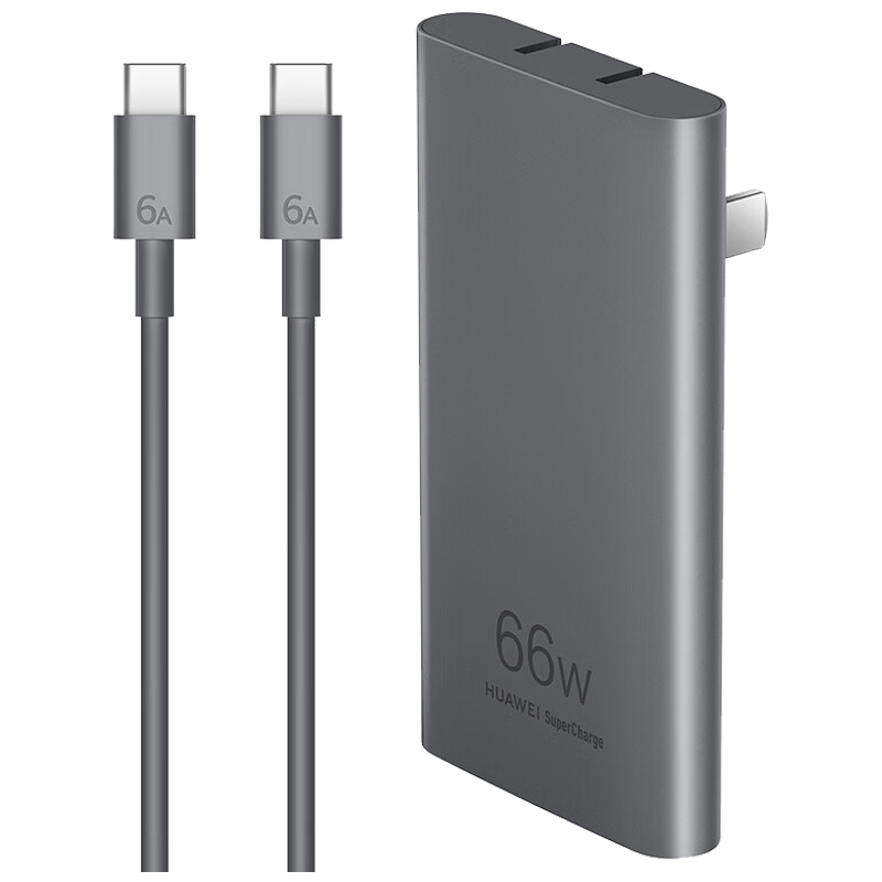 华为(HUAWEI)66W卡片全能充电器超级快充手机笔记本平板电源适配器 充电头+1米6A数据线TypeC转TypeC