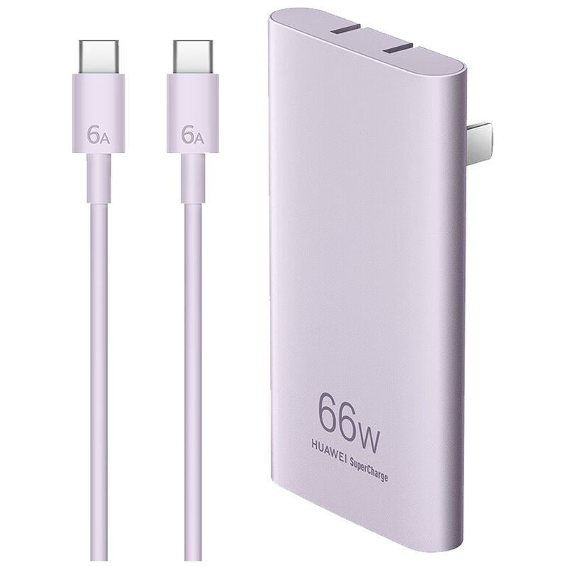 华为(HUAWEI)66W卡片全能充电器超级快充手机笔记本平板电源适配器 充电头+1米6A数据线TypeC转TypeC