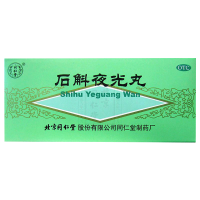 北京同仁堂石斛夜光丸5.5g*10丸滋阴补肾清肝明目[6盒装]