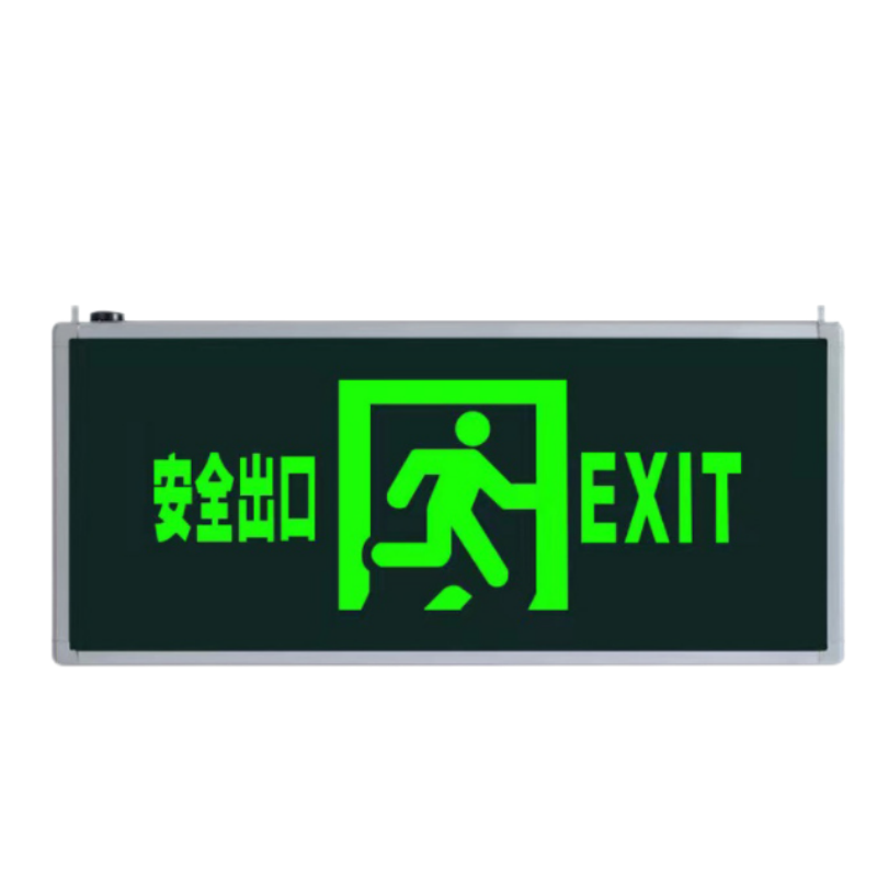 非赫电 FHBLD130-2 IP30 LED标志灯