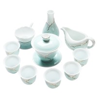 苏氏陶瓷(SUSHI CERAMICS) 茶具套装 忆荷陶瓷功夫茶具手绘描金茶杯茶壶带礼盒装