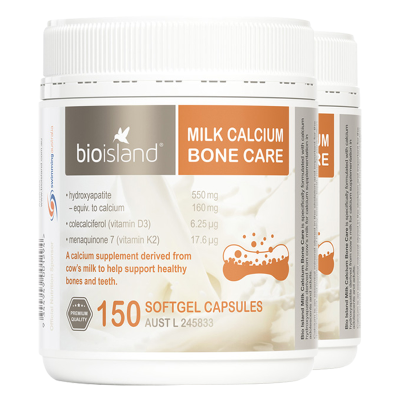bio island佰澳朗德 成人牛初乳钙软胶囊 150粒*2罐 膳食营养补充剂