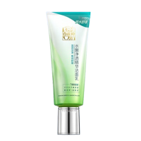 百雀羚洗面奶深层清洁衡润舒缓收缩毛孔水嫩净透洁面乳95g