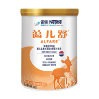 雀巢肽敏舒奶粉400g*2罐