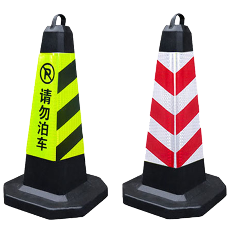 天远鑫景橡胶路锥 3斤 个