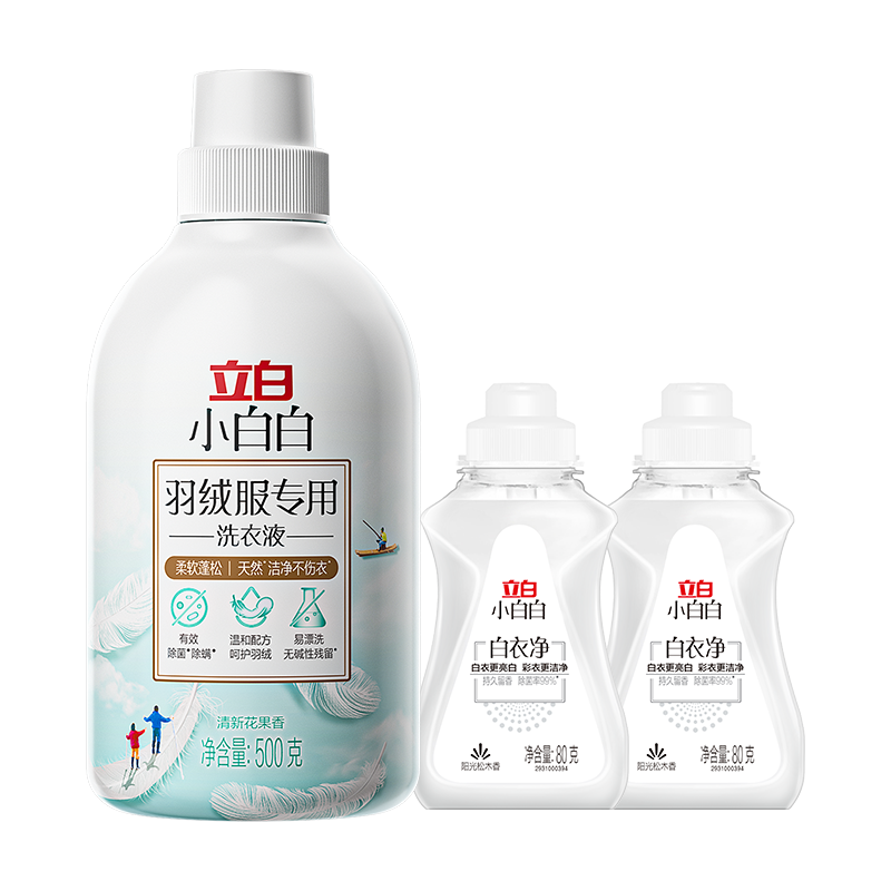 立白小白白羽绒服专用洗衣液500g蓬松柔软温和去污不伤衣除菌除螨