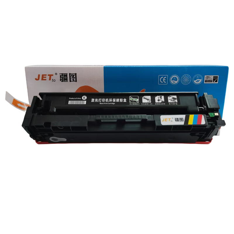 疆图高品质环保激光打印碳粉盒CF410-3彩色硒鼓