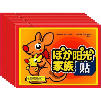 佳美良品暖贴10片/包