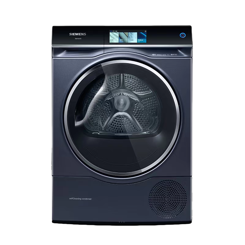 西门子纯热泵干衣机 WQ56C8C10W