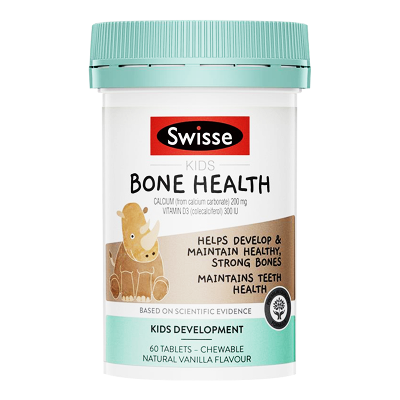 Swisse斯维诗 儿童钙片维生素D3钙片剂 60粒 促进儿童骨骼生长钙吸收 含矿物质元素