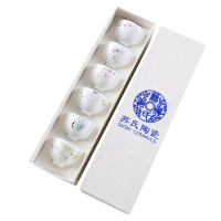 苏氏陶瓷 SUSHI CERAMICS 功夫茶杯手绘百花陶瓷个人杯子薄胎瓷主人杯