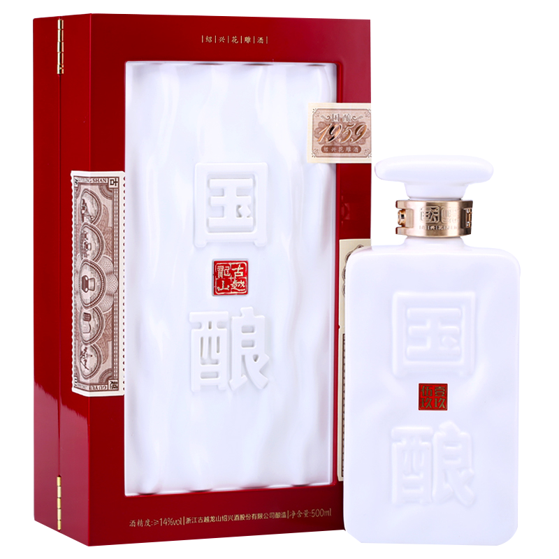 古越龙山 绍兴黄酒 四十年陈国酿1959白玉版花雕酒 半干型 500ml 礼盒装