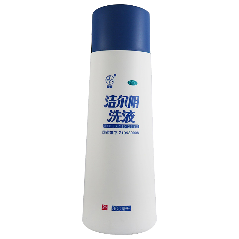 恩威洁尔阴洗液300ml/瓶*2瓶清热燥湿 杀虫止痒湿热带下 皮肤病:湿疹湿热型接触性皮炎热毒夹湿型体股藓风湿热型