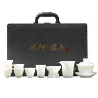 MULTIPOTENT整套茶具冰种玉瓷功夫茶具套装高档白瓷泡茶具送礼精美伴手礼