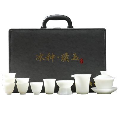 MULTIPOTENT整套茶具冰种玉瓷功夫茶具套装高档白瓷泡茶具送礼精美伴手礼