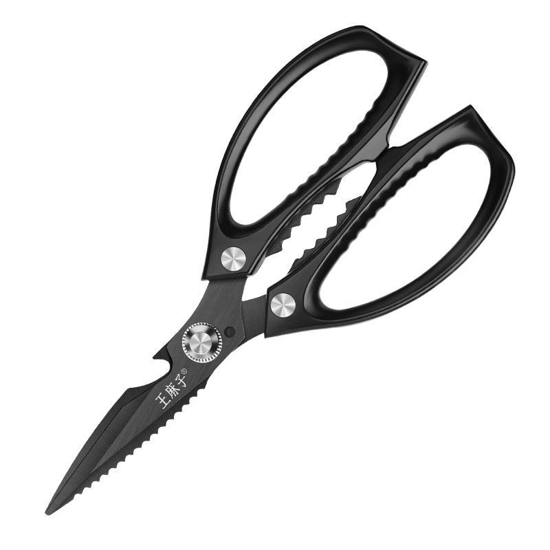 王麻子厨房剪家用多功能强力鸡骨头专用剪刀食品级不锈钢杀鱼剪子7163