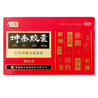 和颜坤泰胶囊36粒滋阴清热心烦不宁失眠多梦头晕耳鸣腰膝酸软