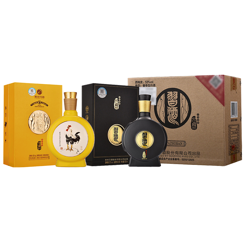 53°习酒·窖藏生肖酒(鸡)500mL+53°习酒·窖藏1988(雅致版)500mL×4