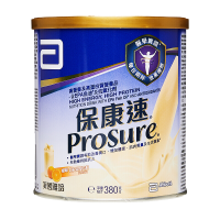 [2罐装 有效期2027年3月]原装进口港版Abbott雅培保康速术后营养粉(橙味)380g/罐 老年人营养素奶粉