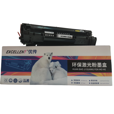 优传CC388A环保激光粉墨盒易加粉硒鼓