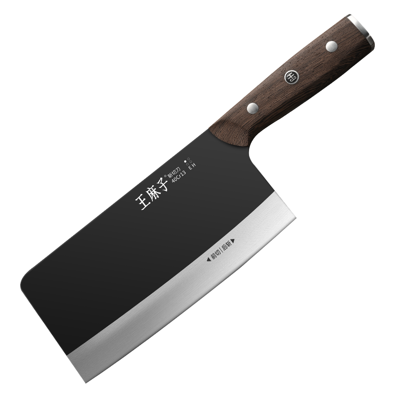 王麻子刀具套装菜刀家用组合套装锋利不锈钢菜刀菜板二合一切片刀8138