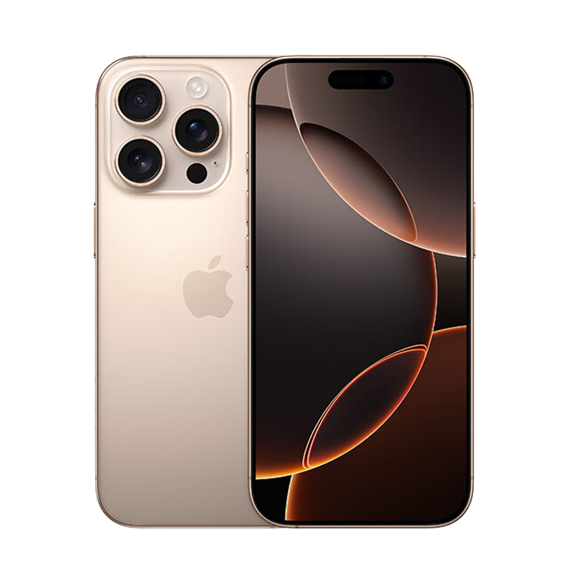 Apple iPhone 16 Pro 512G 沙漠色钛金属 移动联通电信 5G手机