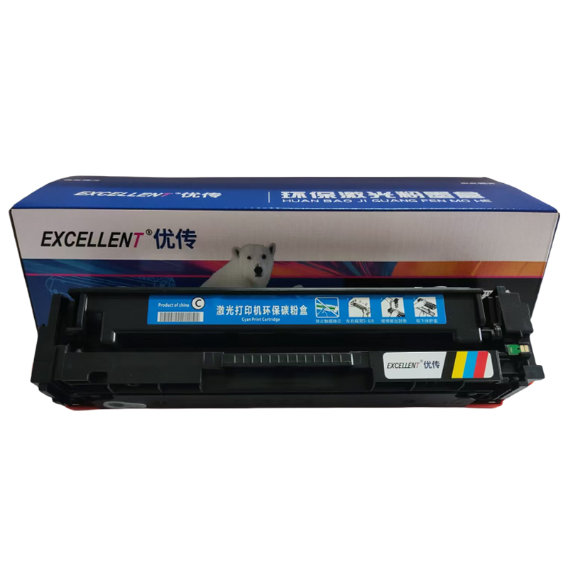 优传激光打印机环保碳粉盒CF510-3