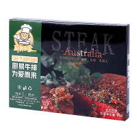厨易到家有肉吃 厨易牛排 90g 取自牛外脊尾部位 香嫩可口 富有弹性 鲜嫩多汁 --128元可选10件 满10件发货