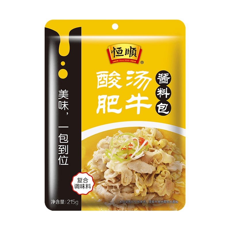 恒顺酸汤肥牛酱料包215g*2袋 复合调味包调味品 一包到位