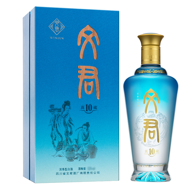 文君酒 白酒 真藏10 45度 浓香型 500ml单瓶装 送礼宴请收藏 剑南春集团