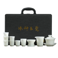 MULTIPOTENT整套茶具冰种玉瓷功夫茶具套装高档白瓷泡茶具送礼精美伴手礼盒