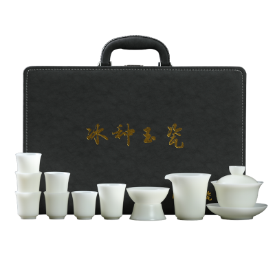 MULTIPOTENT整套茶具冰种玉瓷功夫茶具套装高档白瓷泡茶具送礼精美伴手礼盒
