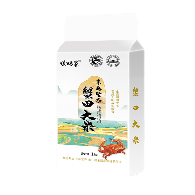 媛 妈家东北生态蟹田大米(白真空) 1KG*5
