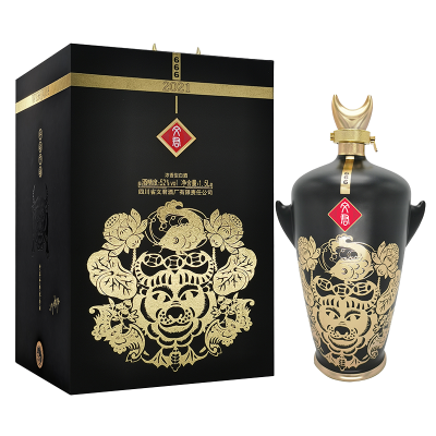 文君酒 白酒 牛年生肖纪念酒 52度 浓香型 1.5L礼盒 收藏送礼剑南春集团